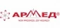 Армед